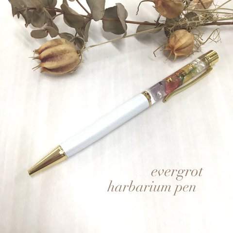 【ハーバリウムペン】　パステルホワイト♡