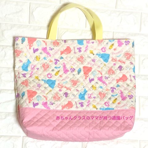 通園バッグ☆32×43マチ10cm 【プリンセスシルエット】 ★MB.10｜通園通学用のかわいい巾着袋や入園オーダーHoshizora☆ほしぞら