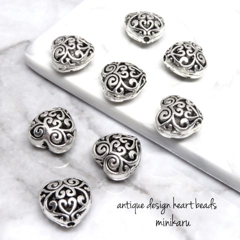 8pcs) silver antique design heart beads