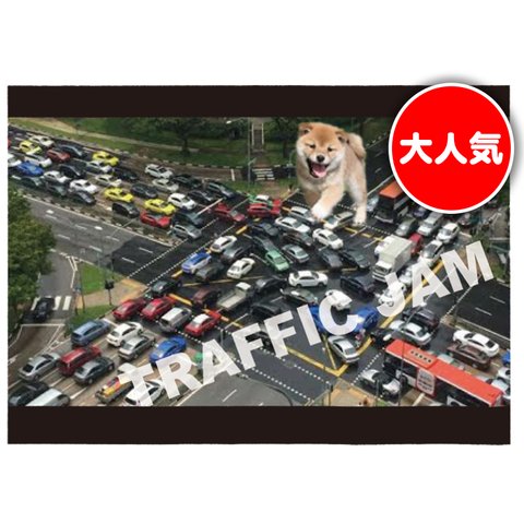 オシャレおもしろTシャツ「TRAFFIC JAM」【Tシャツ(半袖)】