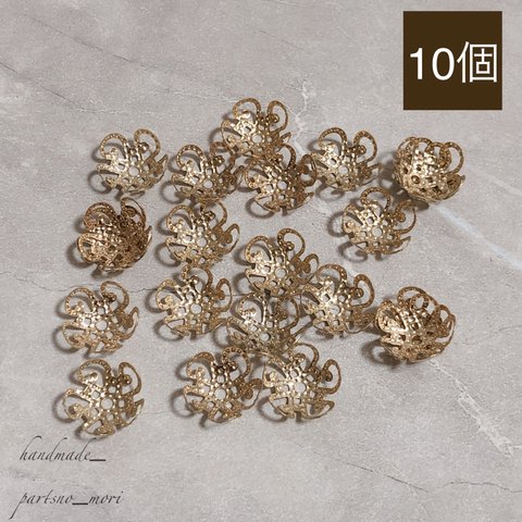 花座パーツ ゴールド アクセサリー パーツ 10mm 0.4inch