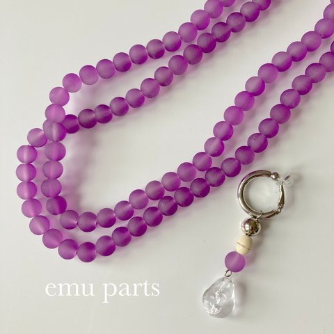 frost color beads purple20p