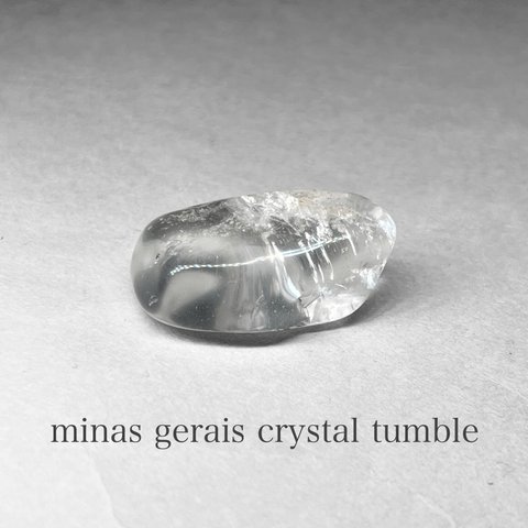 Minas Gerais crystal tumble：inclusion / ミナスジェライス州水晶タンブル 11：インクルージョン