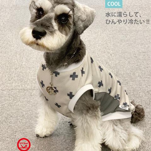 🆒【 SS～2L】水に濡らしてひんやり！冷え冷えクール タンクトップ  小型犬・中型犬（犬服）【北欧柄・エクリュ×グレー】