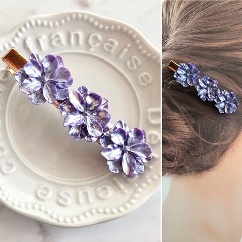 フラワー お花 カボション パープル  髪留め ヘアクリップ  ハンドメイド