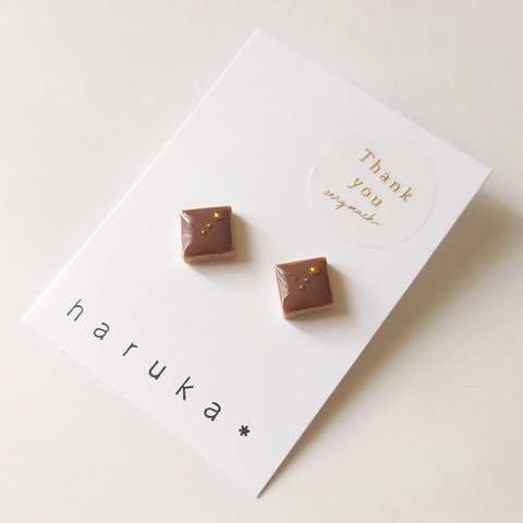 【再販3＊】美濃焼タイルのシンプルなイヤリング・ピアス(チョコレート)