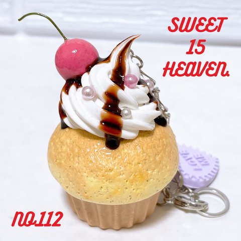 スイーツ♡バッグチャーム♡NO.112