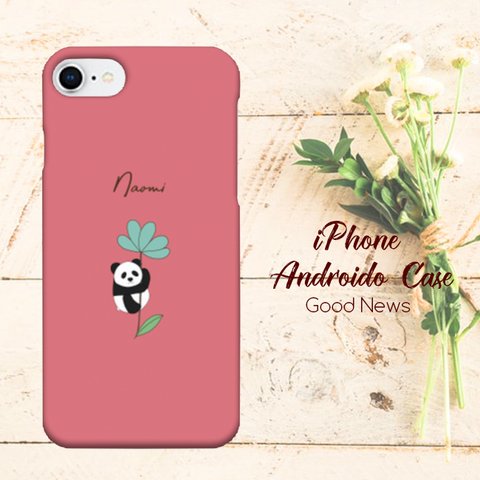 【名入れ可】★iphone/Androidoケース★パンダとお花・ピンク♡  