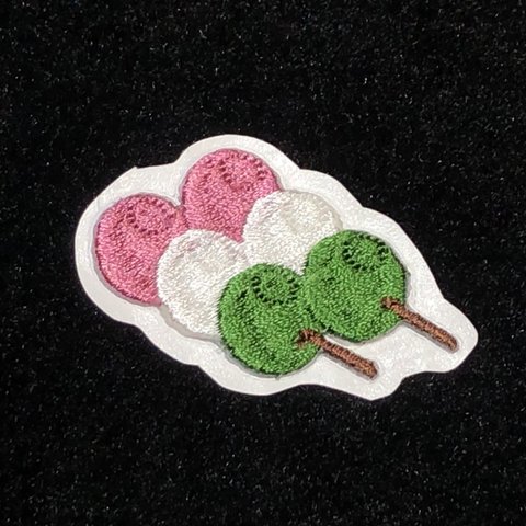 ★刺繍シール／ステッカー★　三色団子　花見団子