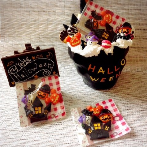 【再販】デコパーツ　ハロウィン&アソート