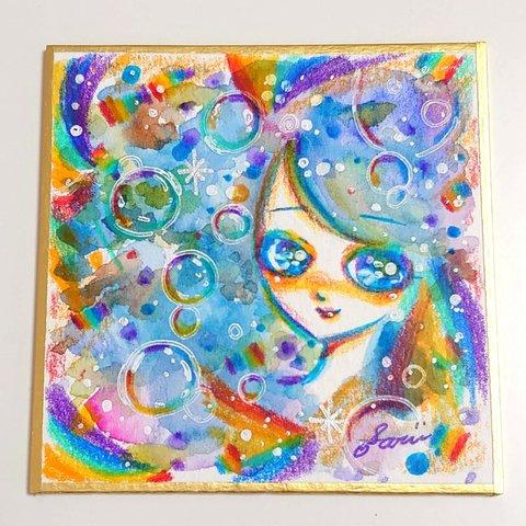 🌈I'm happy to find a rainbow🌈【7.6×7.6センチ  豆色紙  原画イラスト】