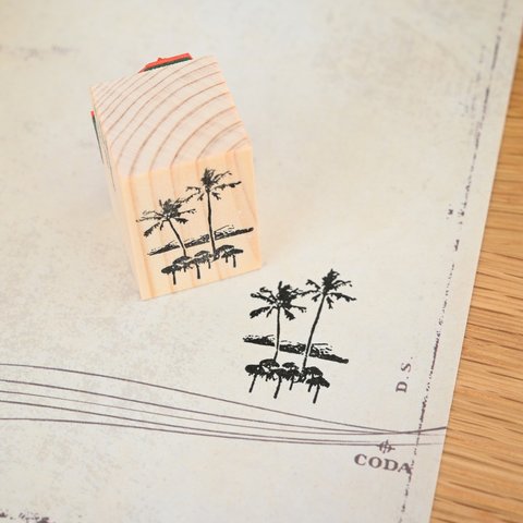 椰子の木とティキアンブレラ - Palm tree and thatched tiki umbrella - [ラバースタンプ]