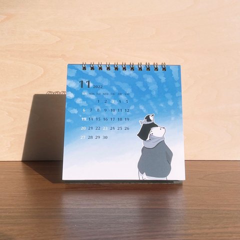 2022年 シロクマとペンギンの仲良しカレンダー（卓上）