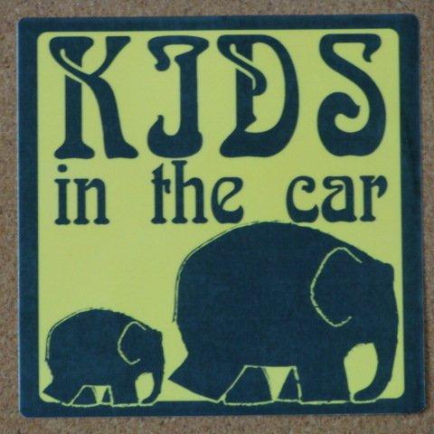 象の散歩　KIDS IN CAR