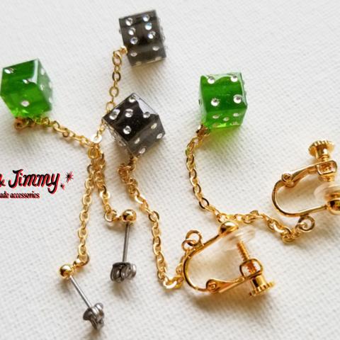 🎲ロングチェーンダイス ピアス・イヤリング🎲サイコロピアス