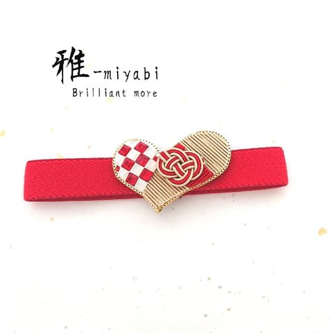 雅-miyabi　(カラー:赤) 完成品