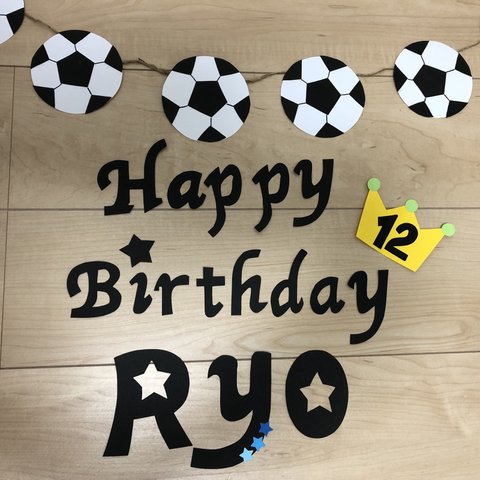 サッカー　誕生日　飾り