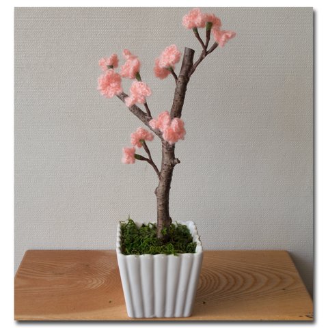 お家花見が出来る桜盆栽 造花 フェイクフラワー