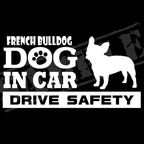 『犬種名・DOG IN CAR・DRIVE SAFETY・フレンチブルドッグ（立ち姿）』ステッカー　9cm×17cm