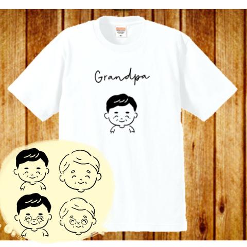 リニューアル★ＧｒａｎｄｐａイラストＴシャツ★リンクコーデ☆ おじいちゃんと一緒に☆