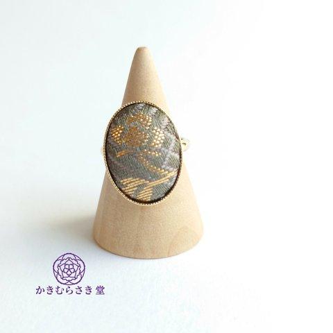 華やか金襴楕円リング〜灰色