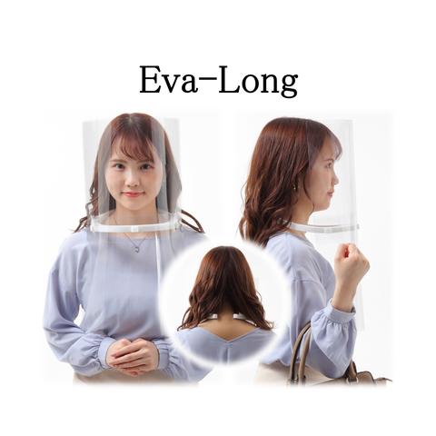 縦長1set×交換型首掛けフェイスシールド（縦長）Eva-long