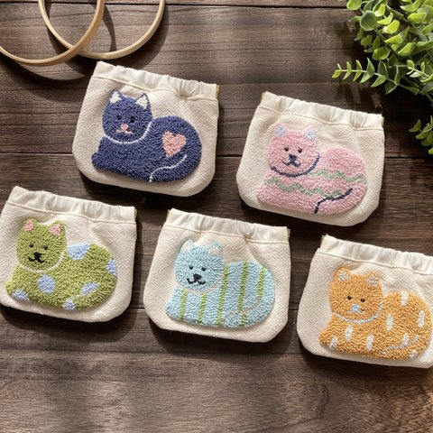 ねこ　ポーチ　ミニ　カードケース　ナチュラル　バネ口　動物　アニマル　猫　刺繍　もこもこ　プチギフト　パンチニードル　