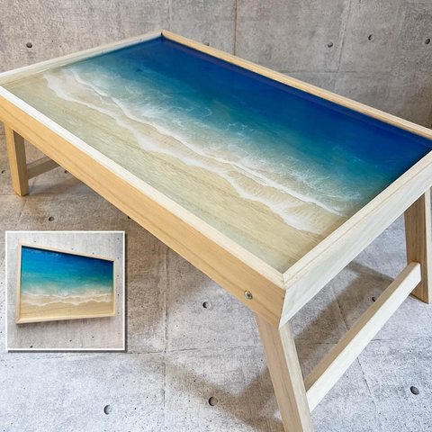 折り畳みテーブル　レジンアート　海アート　折り畳み　テーブル　壁掛け