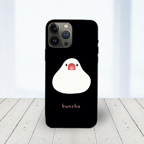 ほぼ全機種対応 スマホケース  ★白文鳥  お餅ちゃん ブラック iPhone/ Android