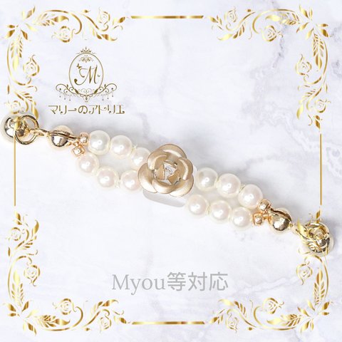 MyouDoll40cmなど対応 ブレスレット Gold Rose