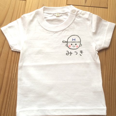 手描き 名前入り野球ボーイTシャツ