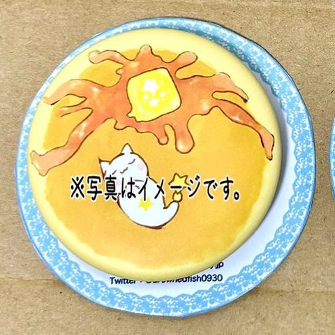 大きいくりおねさんパンケーキ🥞缶バッジ