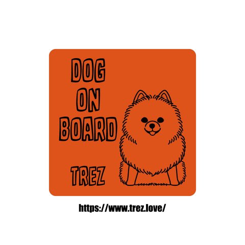 全8色 名前入り DOG ON BOARD ポメラニアン ラインアート ステッカー