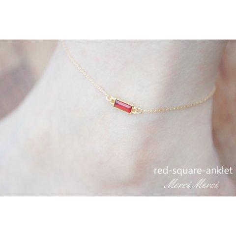 red-square-anklet...スクエアアンクレット