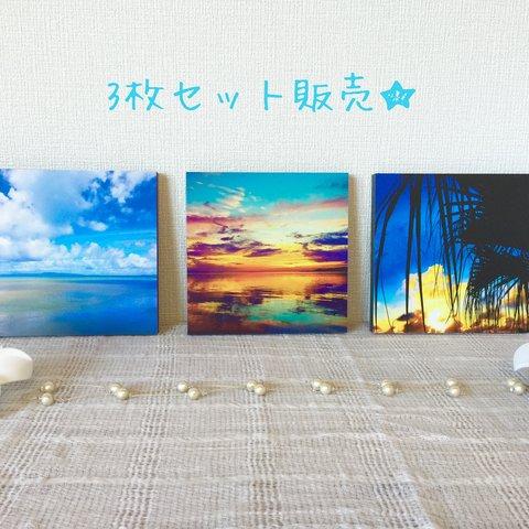 海を感じるフォトパネル♡３枚セット販売♡ 〜沖縄の風景をあなたのお部屋に〜