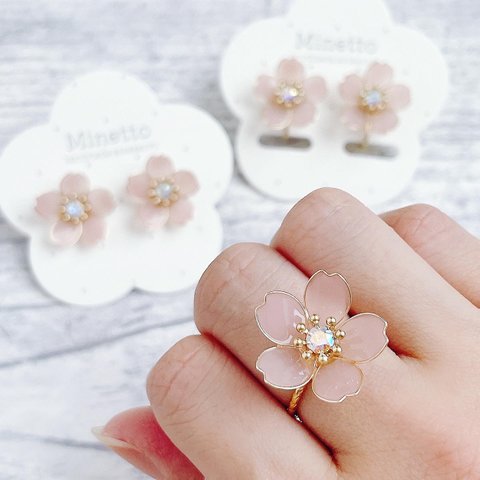 桜のリング / 指輪