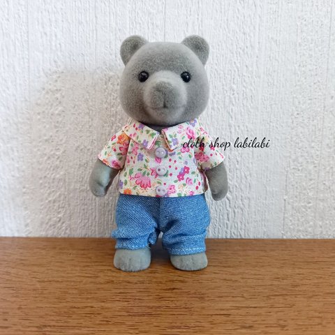 SALE 送料無料  シルバニア 服 ❁初期クマ大人サイズのシャツとパンツ❁