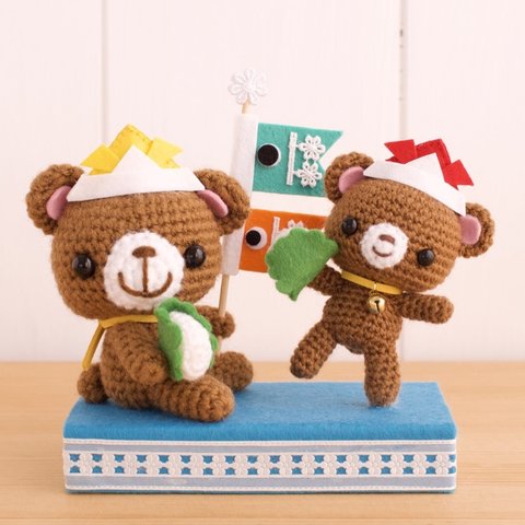 [sold out]こどもの日🐻②