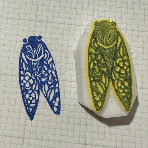 ハンドメイド　消しゴムはんこ　セミ