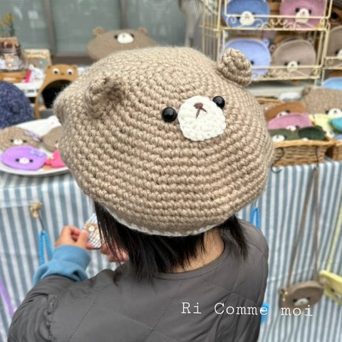 くまちゃんベレー帽🐻Mサイズ てくてく🐾歩く後ろ姿が可愛い帽子🐻🐾🐾