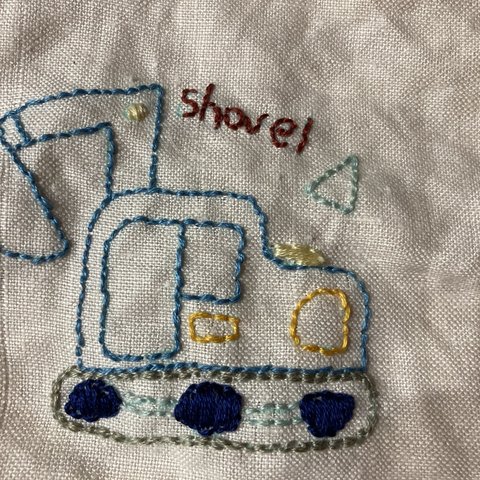 ネームタグ☆アップリケ☆手刺繍☆ハンドメイド☆ショベルカー