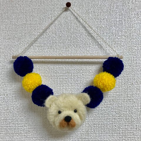 オシャレなシロクマタペストリー