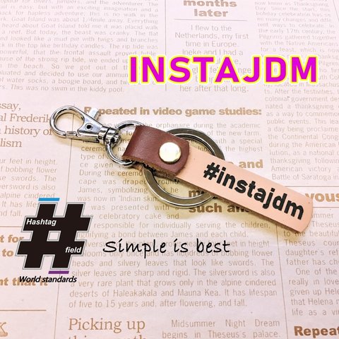  #instaJDM 本革ハンドメイド ハッシュタグチャームキーホルダー インスタグラム jdm