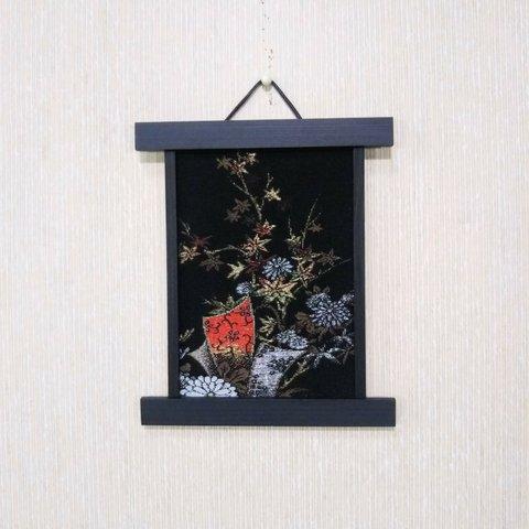 壁掛け　和風 かべ飾り　古布・紅葉と菊　 NO.16