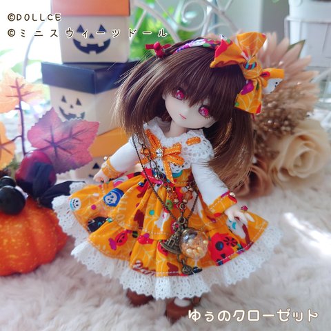 展示【オビツ11服】ハロウィン①リボンカチューシャタイプ 