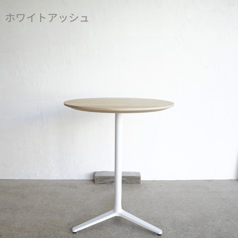 White Steel/直径60cm/カフェテーブル/丸テーブル/ホワイトアッシュ無垢/オーク無垢/RoundTable