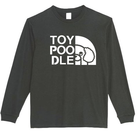 【パロディ/5.6ozロンT】THEトイプードル犬 ロングTシャツ 面白い おもしろ プレゼント 