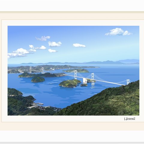 オリジナルアート「しまなみ海道」