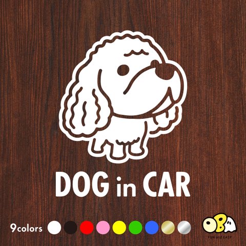 DOG IN CAR/イングリッシュコッカースパニエルA カッティングステッカー KIDS IN CAR・BABY IN CAR・SAFETY DRIVE