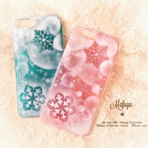 old rose OR vintage turquoise♦︎Fluffy♦︎スマホケース